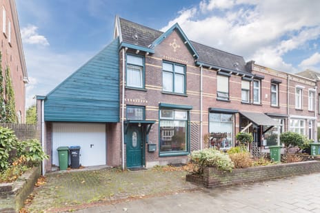 undefined main image