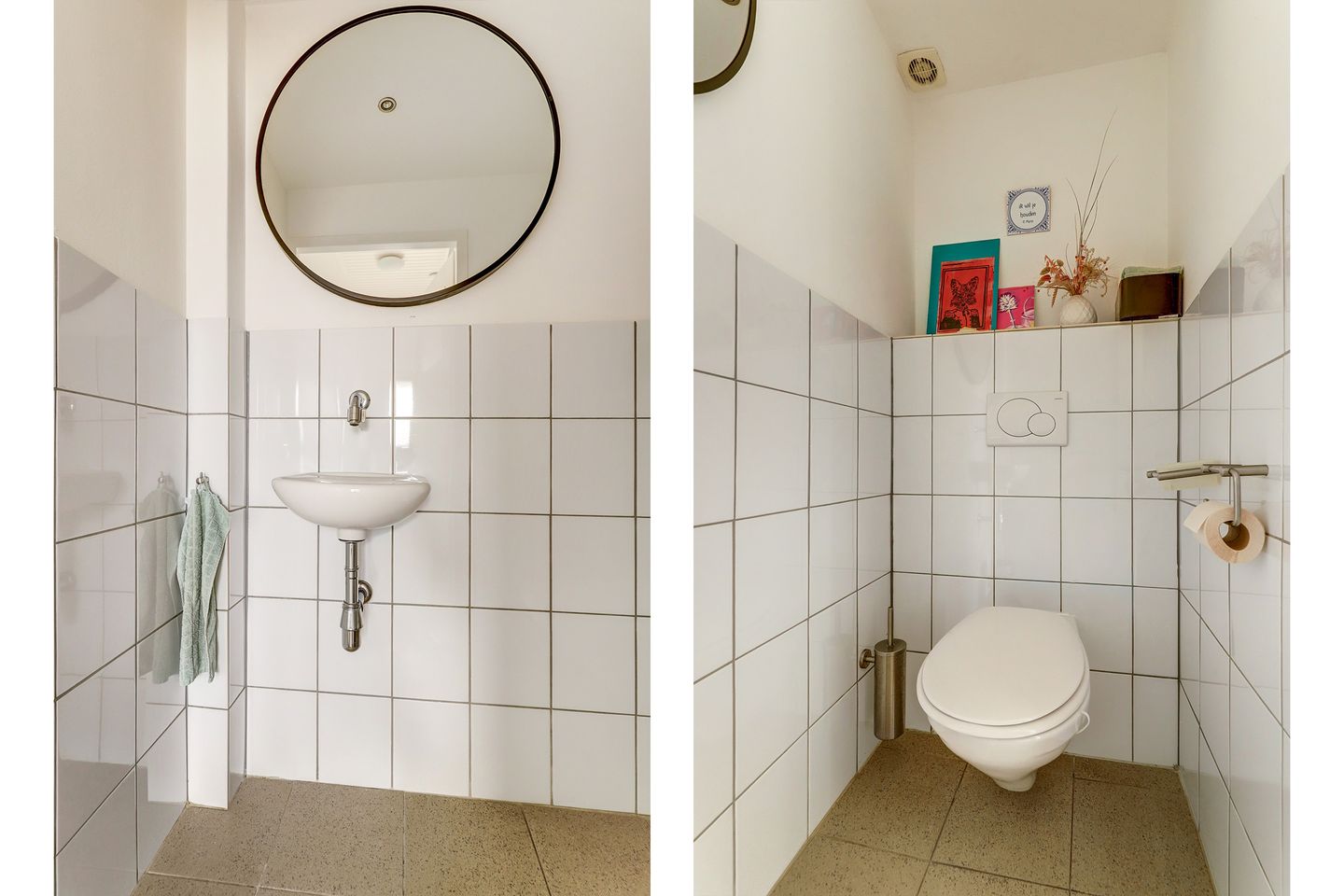 Photo 5 of Hatertseweg 526