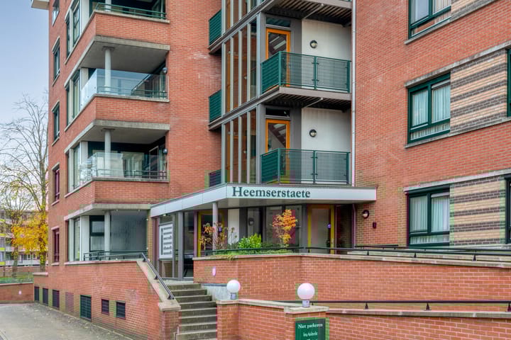 Foto 5 van Ulfershof 15