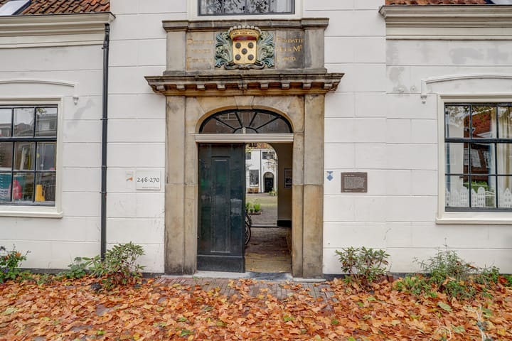 Foto 6 van Nieuwehaven 266