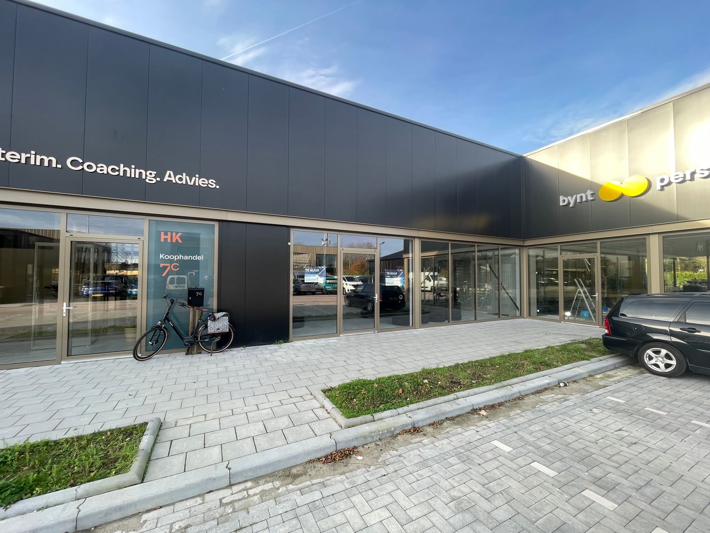 Bekijk foto 4 van Koophandel 7-D