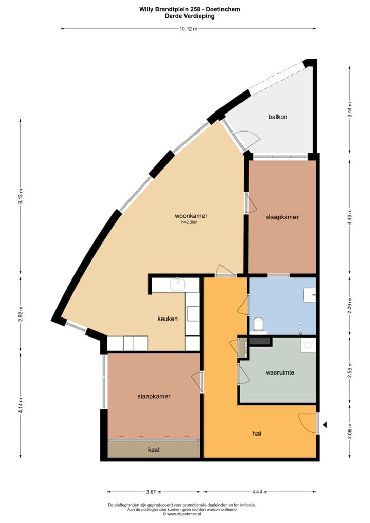 Foto 41 van Willy Brandtplein 258