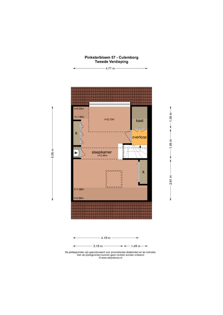 Photo 39 of Pinksterbloem 57