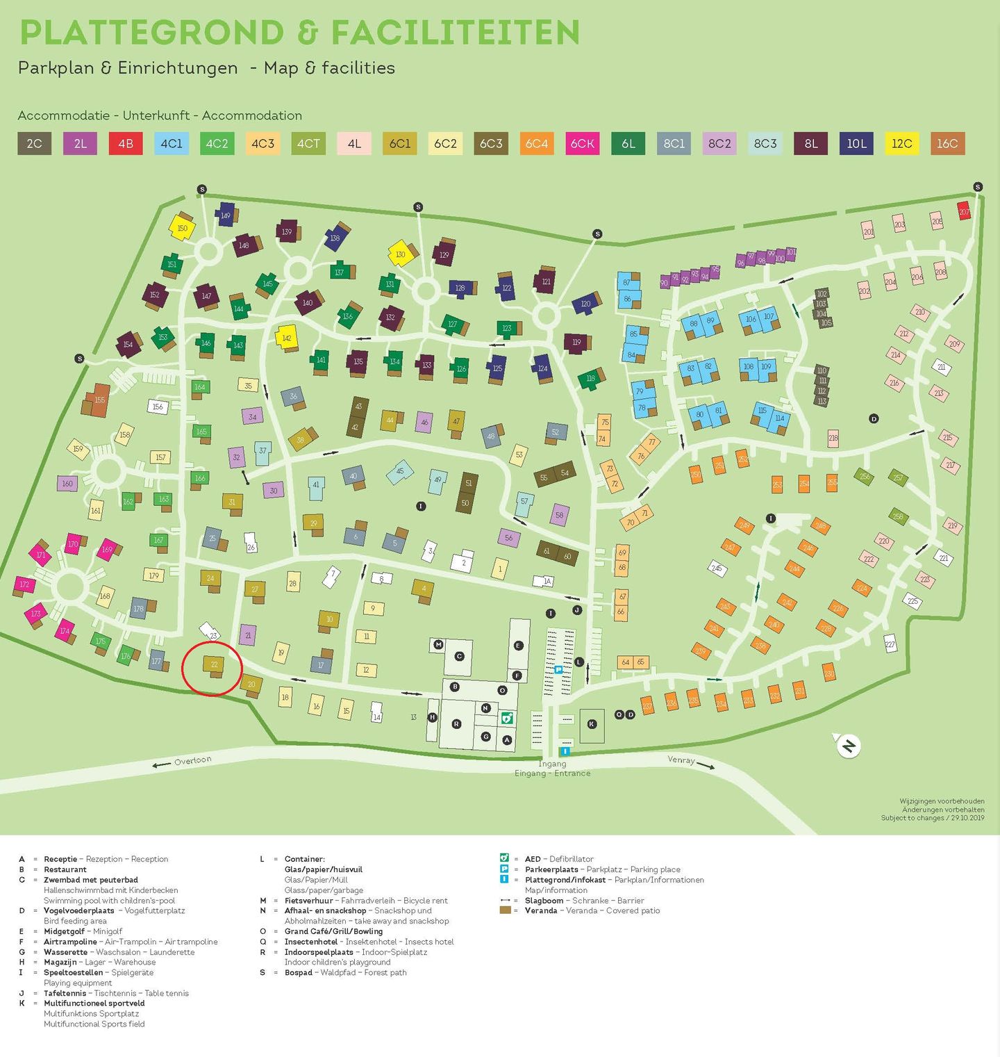 Foto 4 van de Vers 22