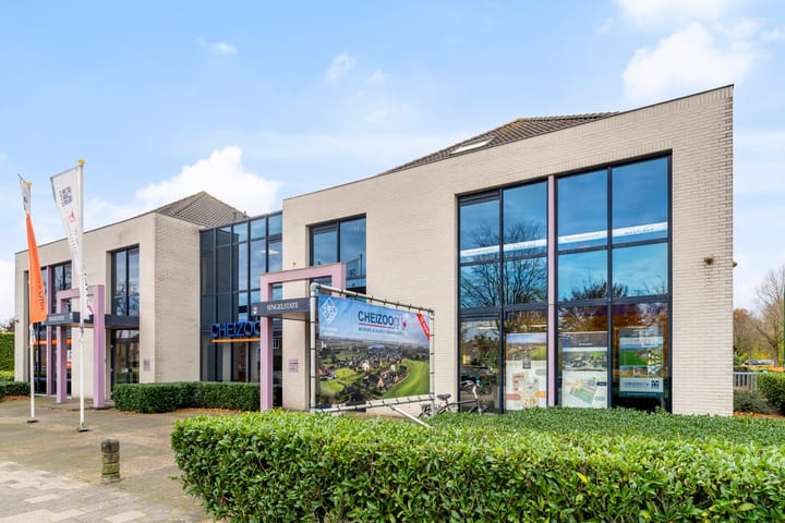 A promotional picture for the office