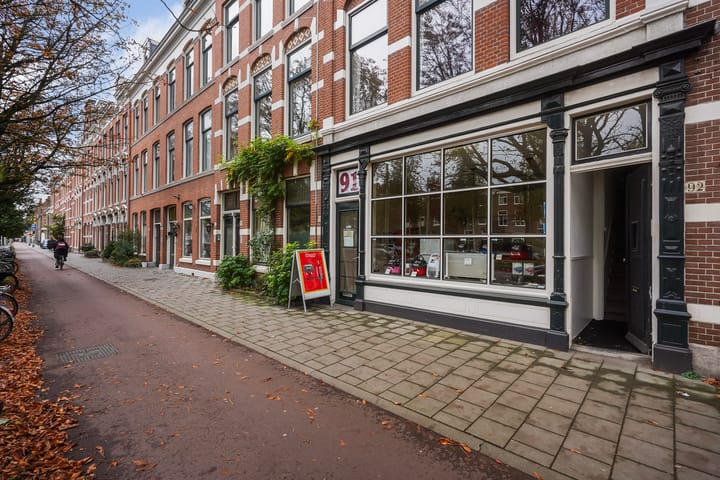 Foto 5 van Koningin Emmakade 92-A