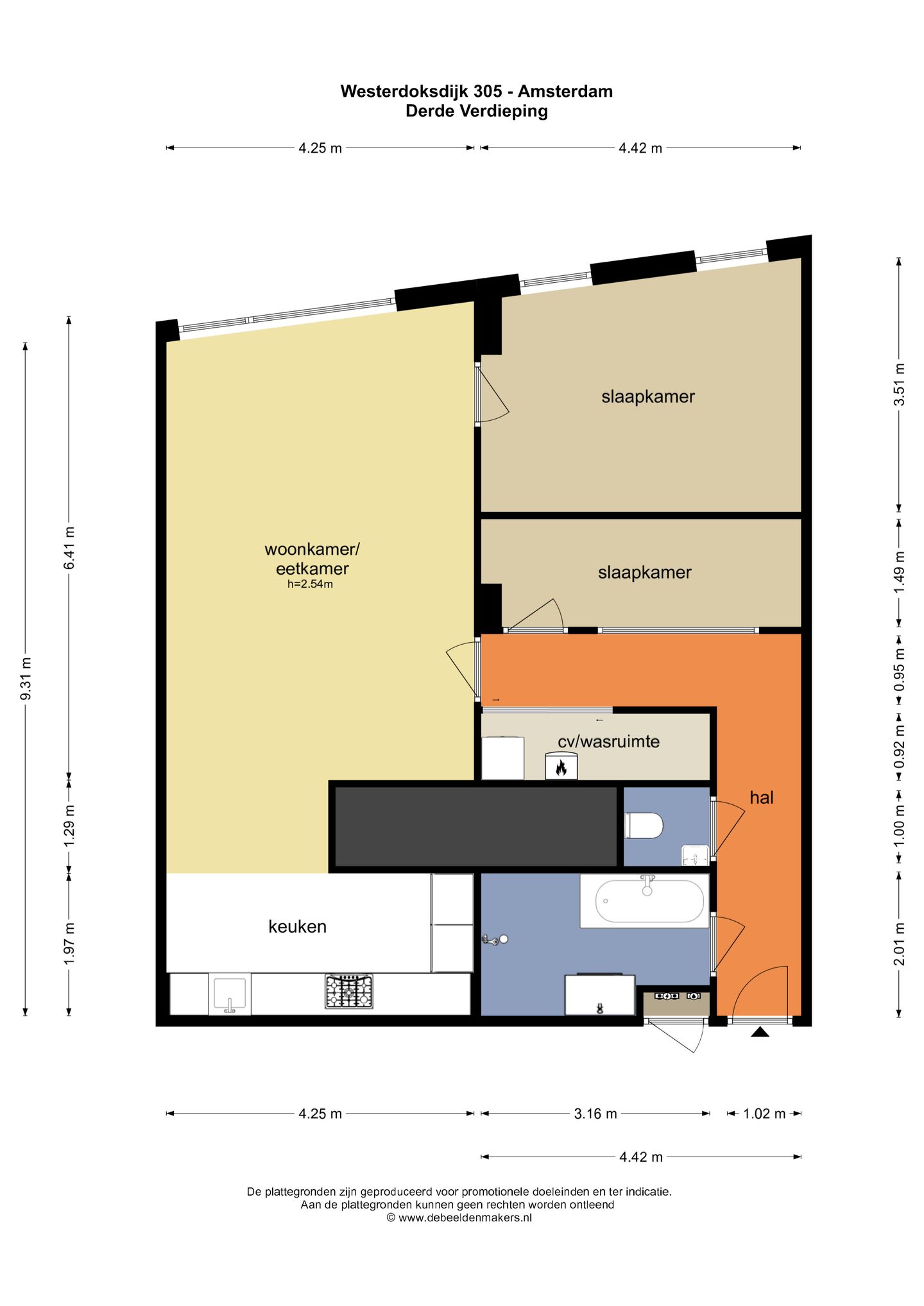 Photo 34 of Westerdoksdijk 305
