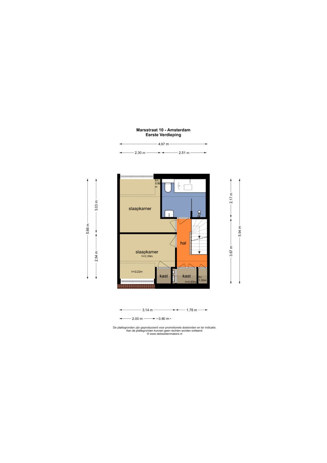 Foto 40 van Marsstraat 10