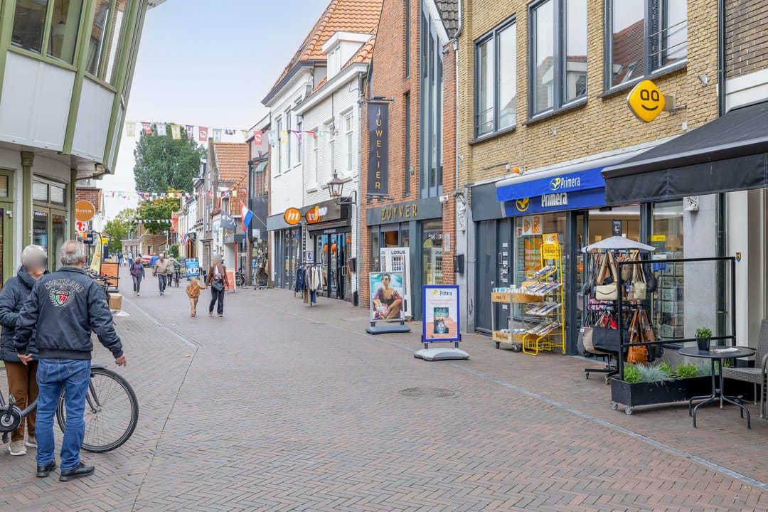 Foto 22 van Vuldersbrink 55