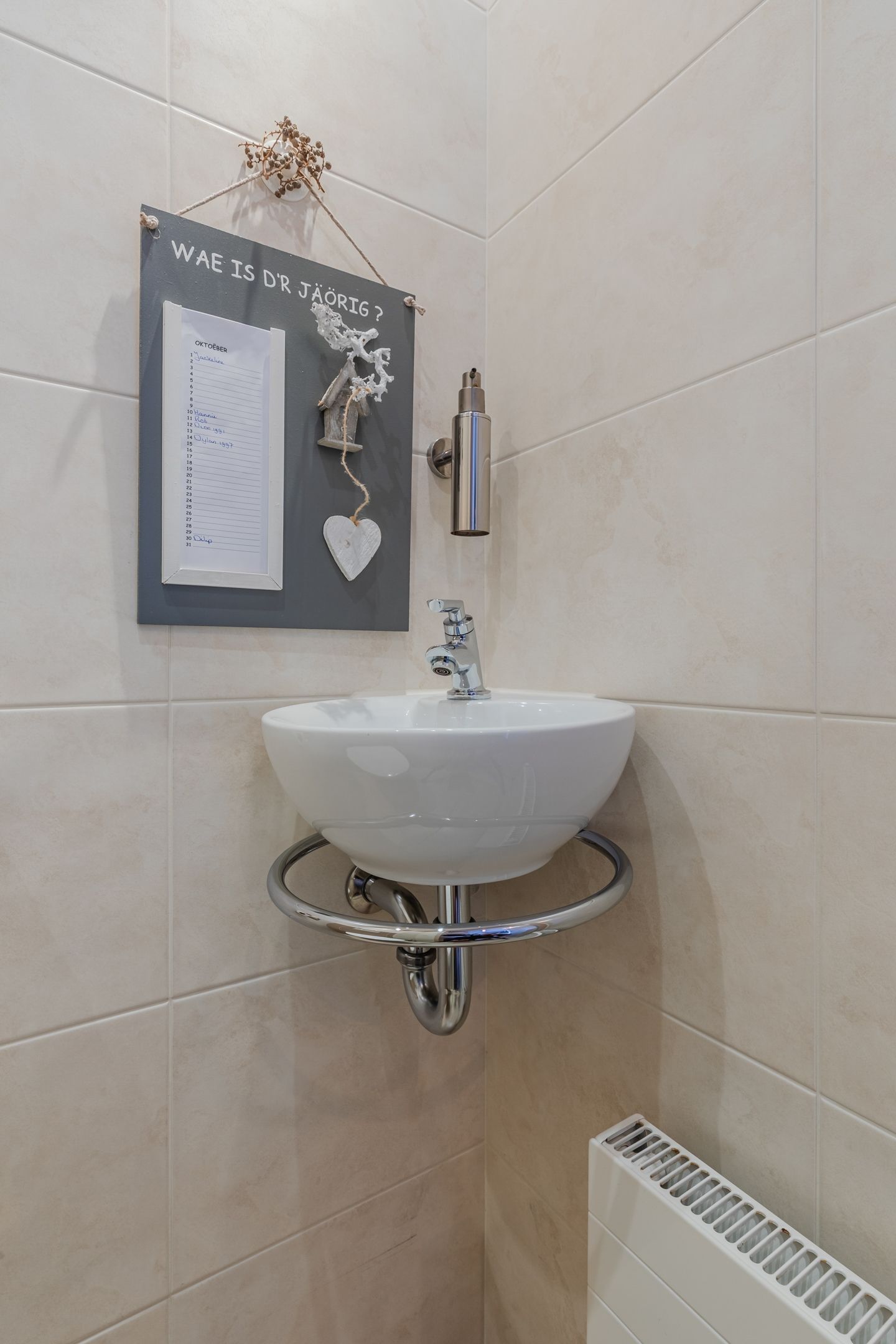 Foto 27 van Heierveldlaan 62