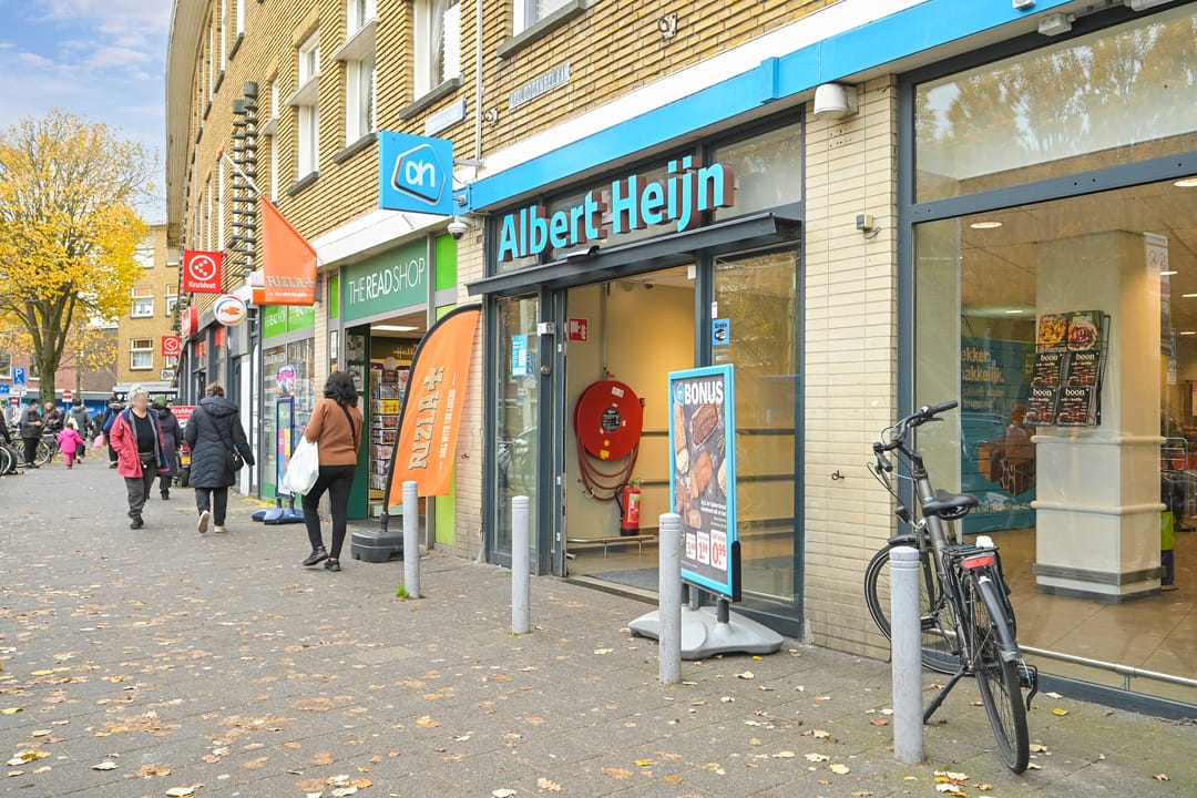 Photo 53 of Kortenhoefsestraat 59