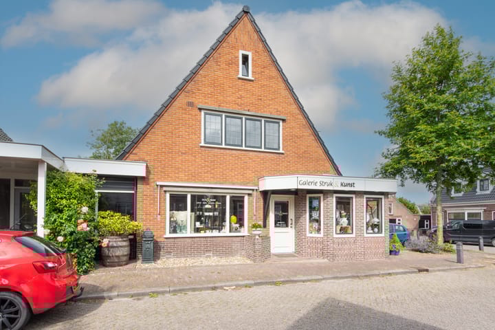 Foto 51 van Fabrieksstraat 2