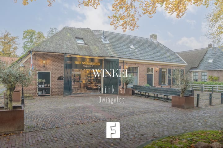 Foto 47 van Brink 51