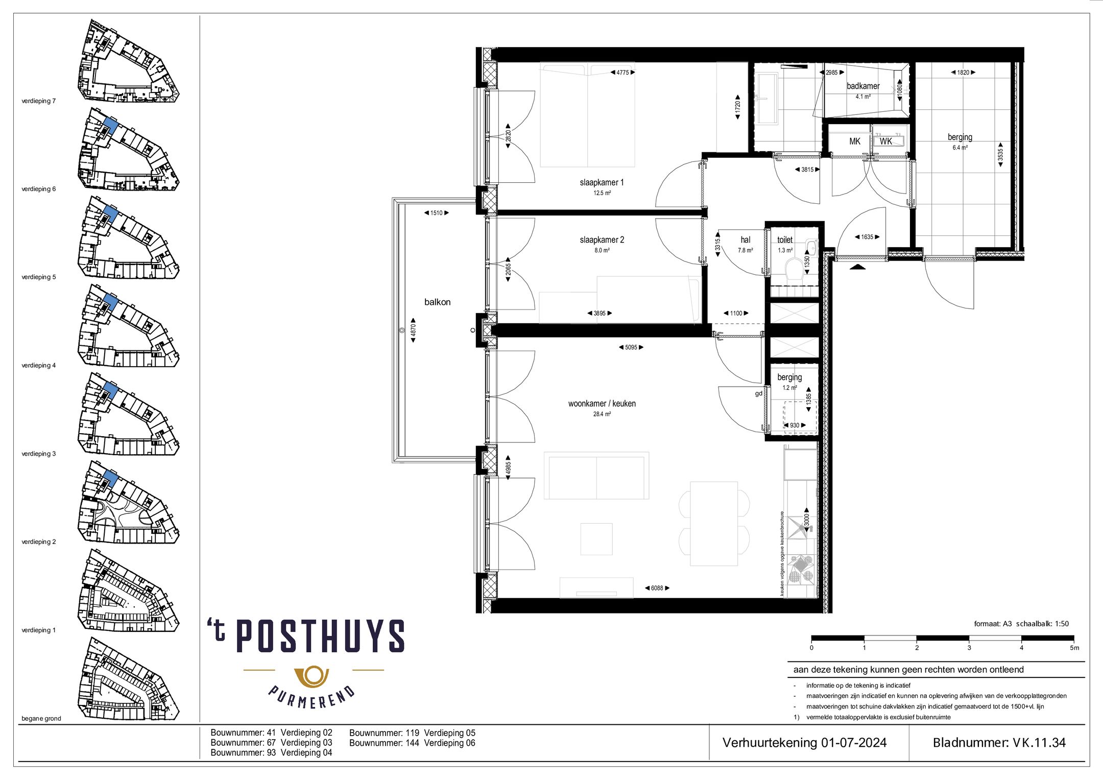 Photo 12 of Gedempte Where 59