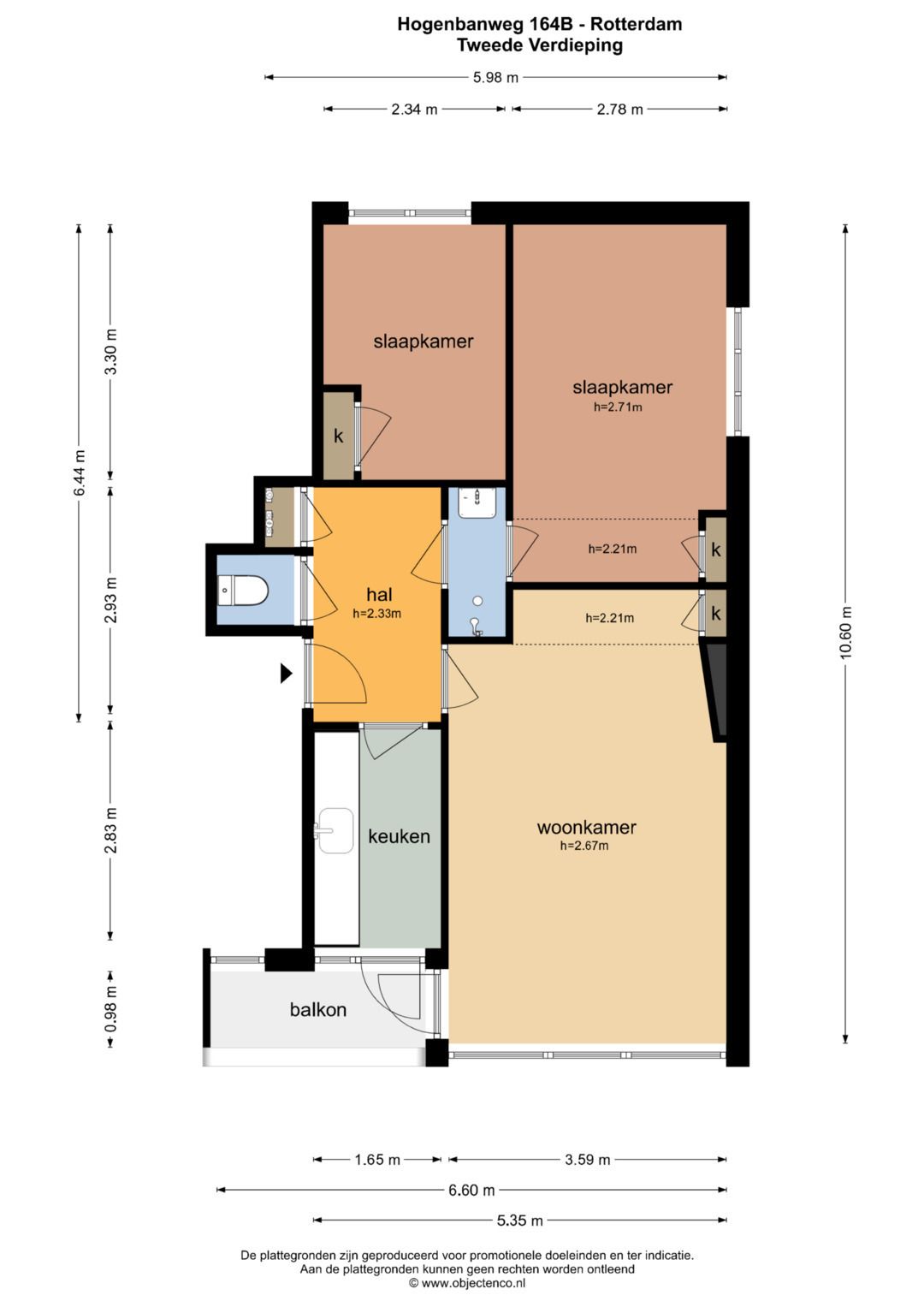 Foto 23 van Hogenbanweg 164-B