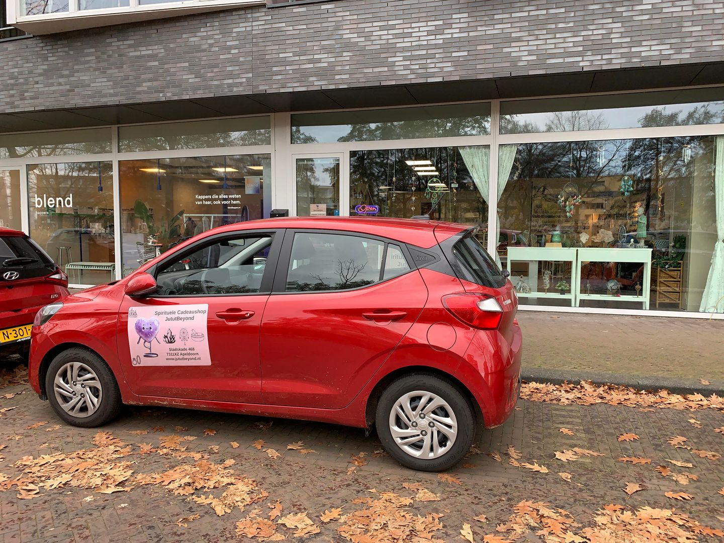 Bekijk foto 3 van Stadskade 468