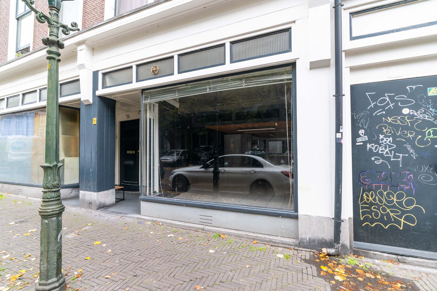 View photo 5 of Varkenmarkt 37