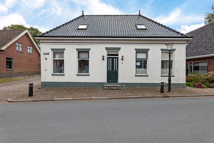 Photo 5 of Hoofdweg 23