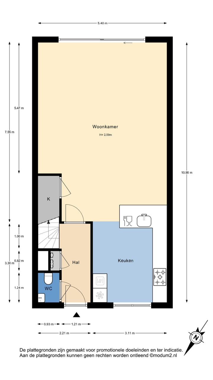 Foto 47 van Laan van Bentvelsen 25-B