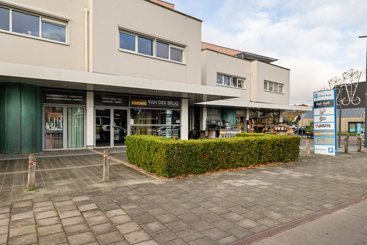 Photo 3 of Hoofdweg 206-B