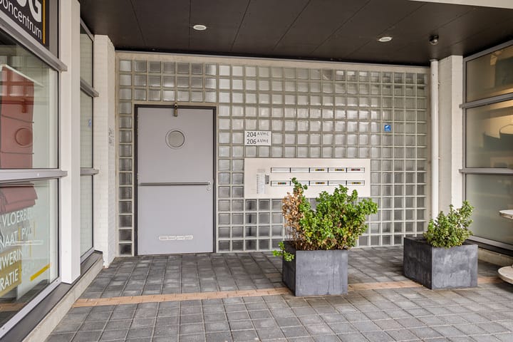 Photo 4 of Hoofdweg 206-B