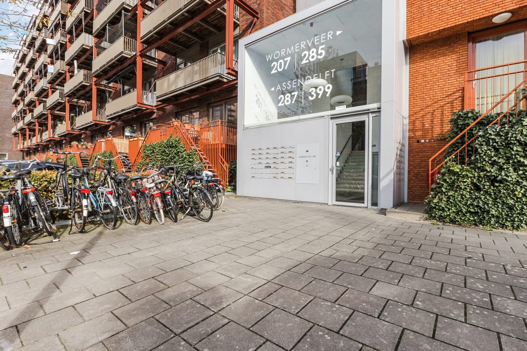 Foto 7 van Vurehout 213