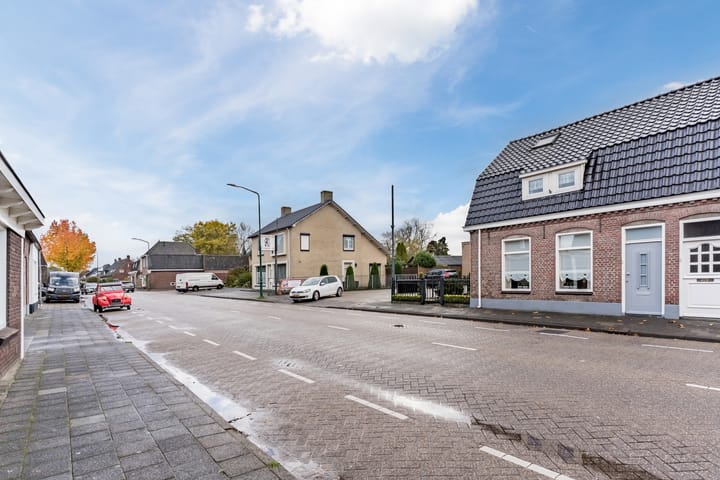 Photo 35 of Ginderover 52