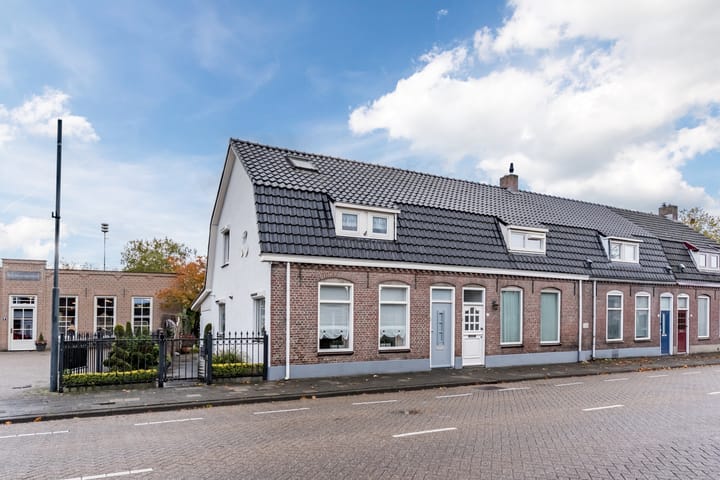 Photo 2 of Ginderover 52