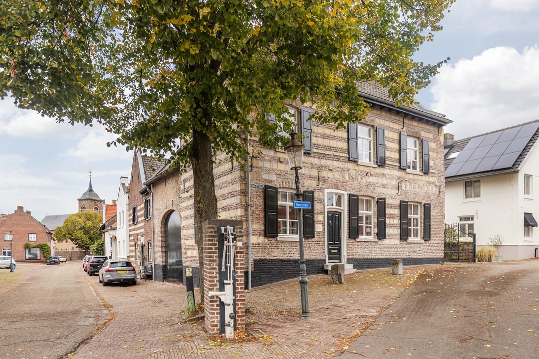 Foto 8 van Hoolstraat 1