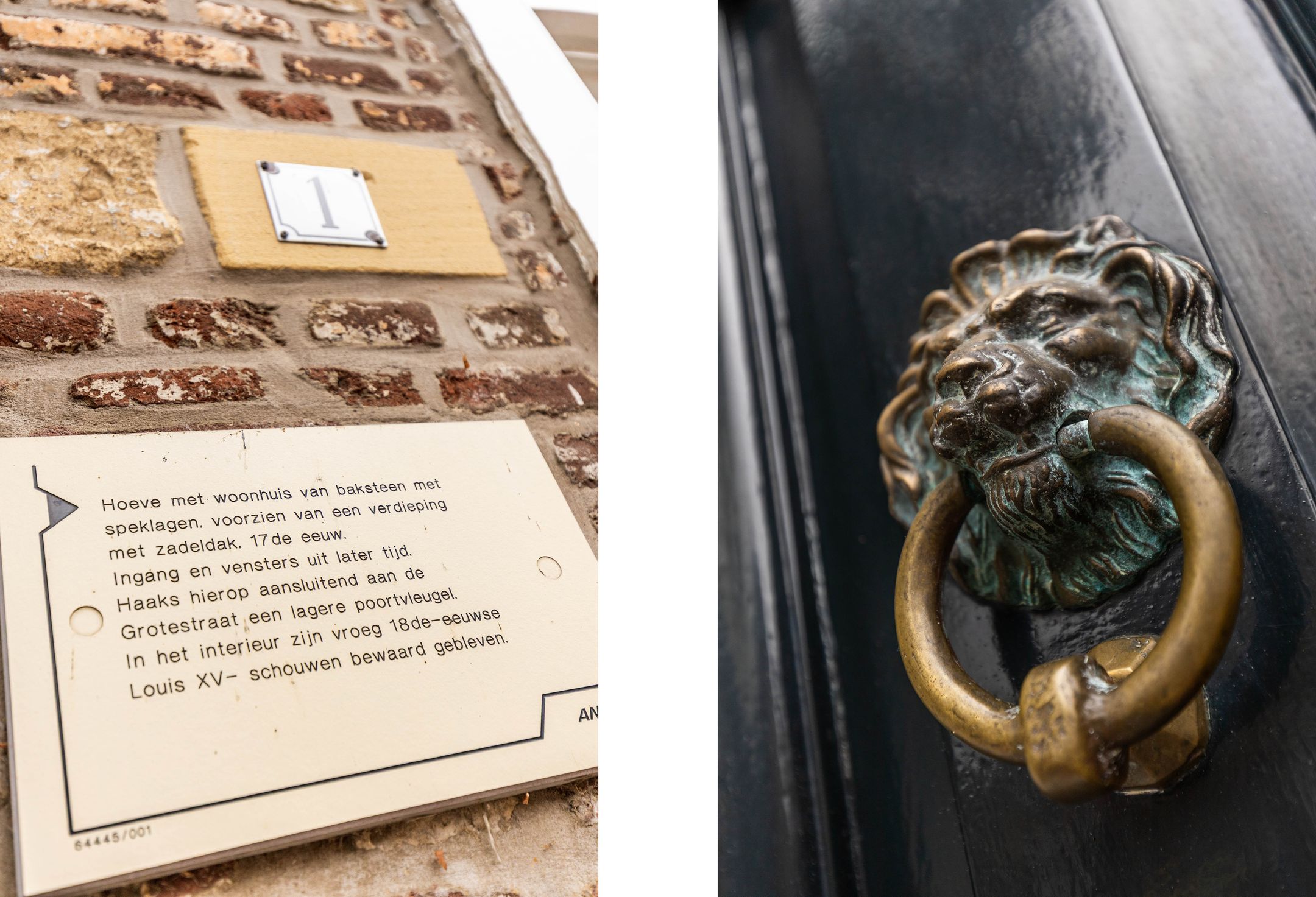 Foto 15 van Hoolstraat 1