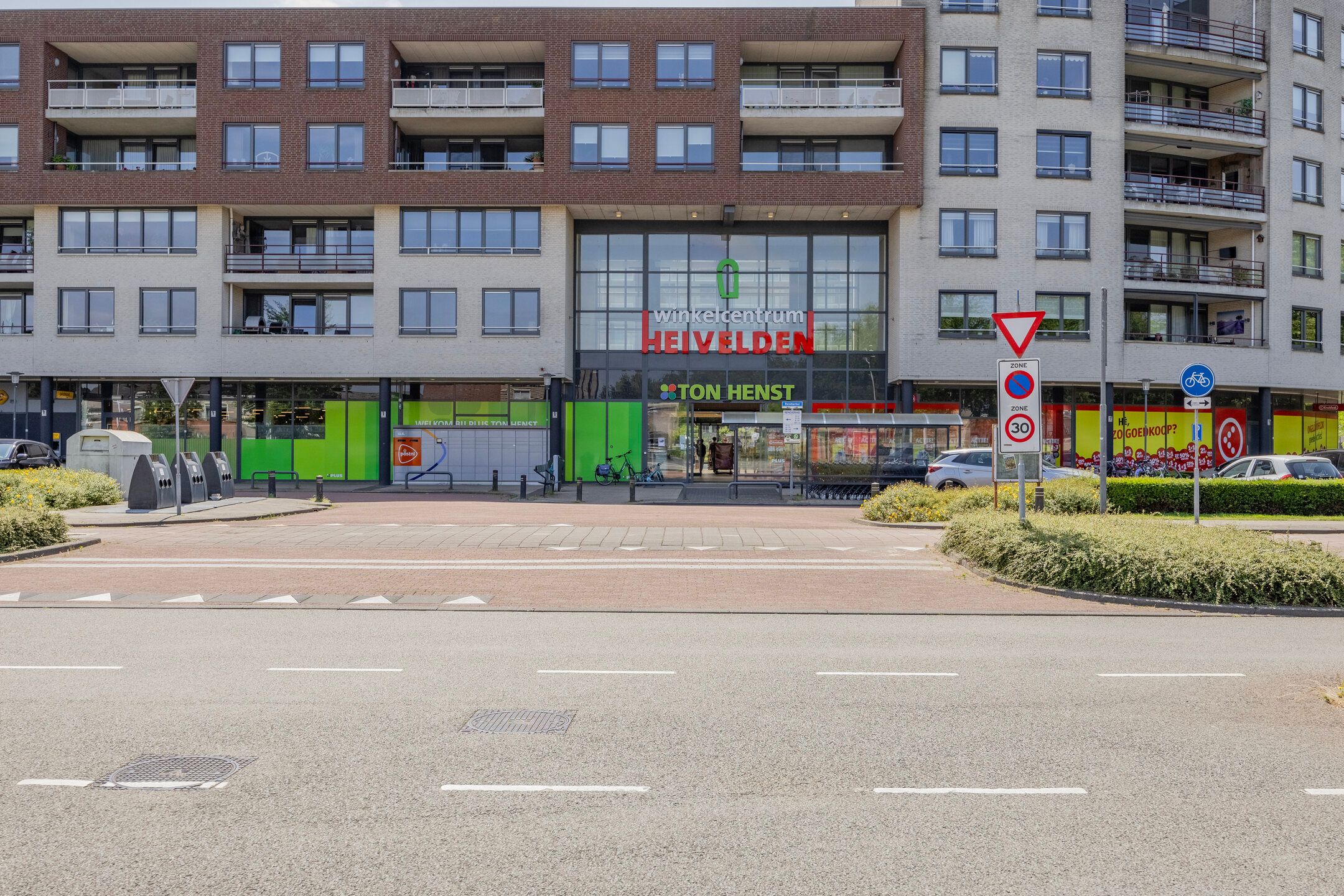 Photo 87 of Schapenhei 4