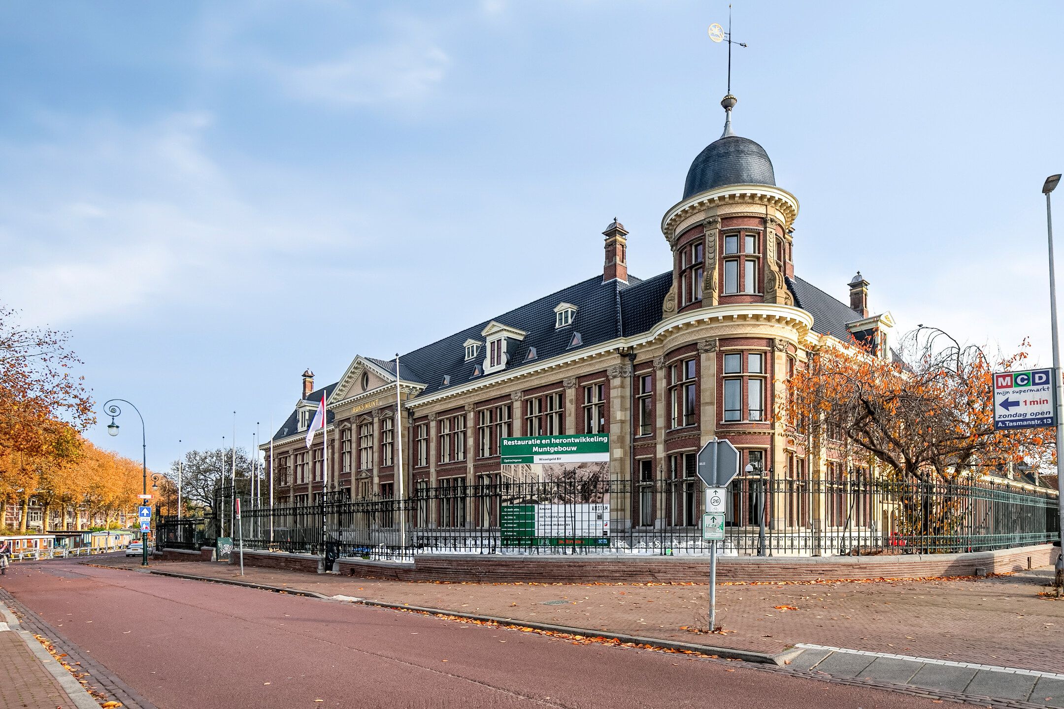 Photo 36 of Abel Tasmanstraat 35-BS