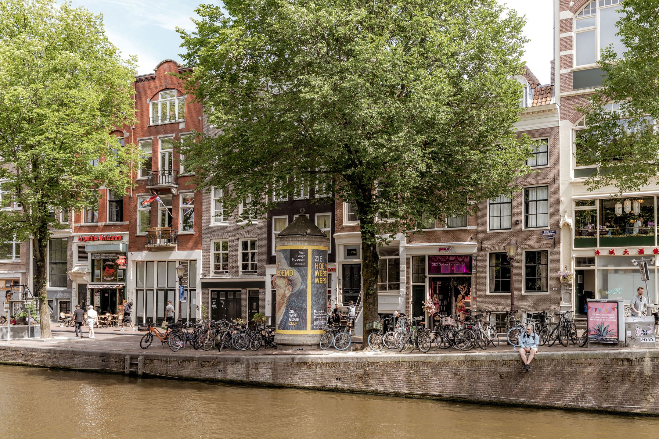 Foto 9 van Oudezijds Voorburgwal 171-A