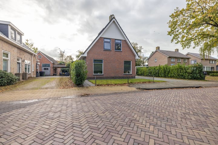 Photo 5 of Geawei 33