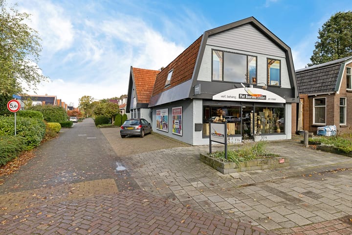 Photo 49 of Koningin Julianaweg 17