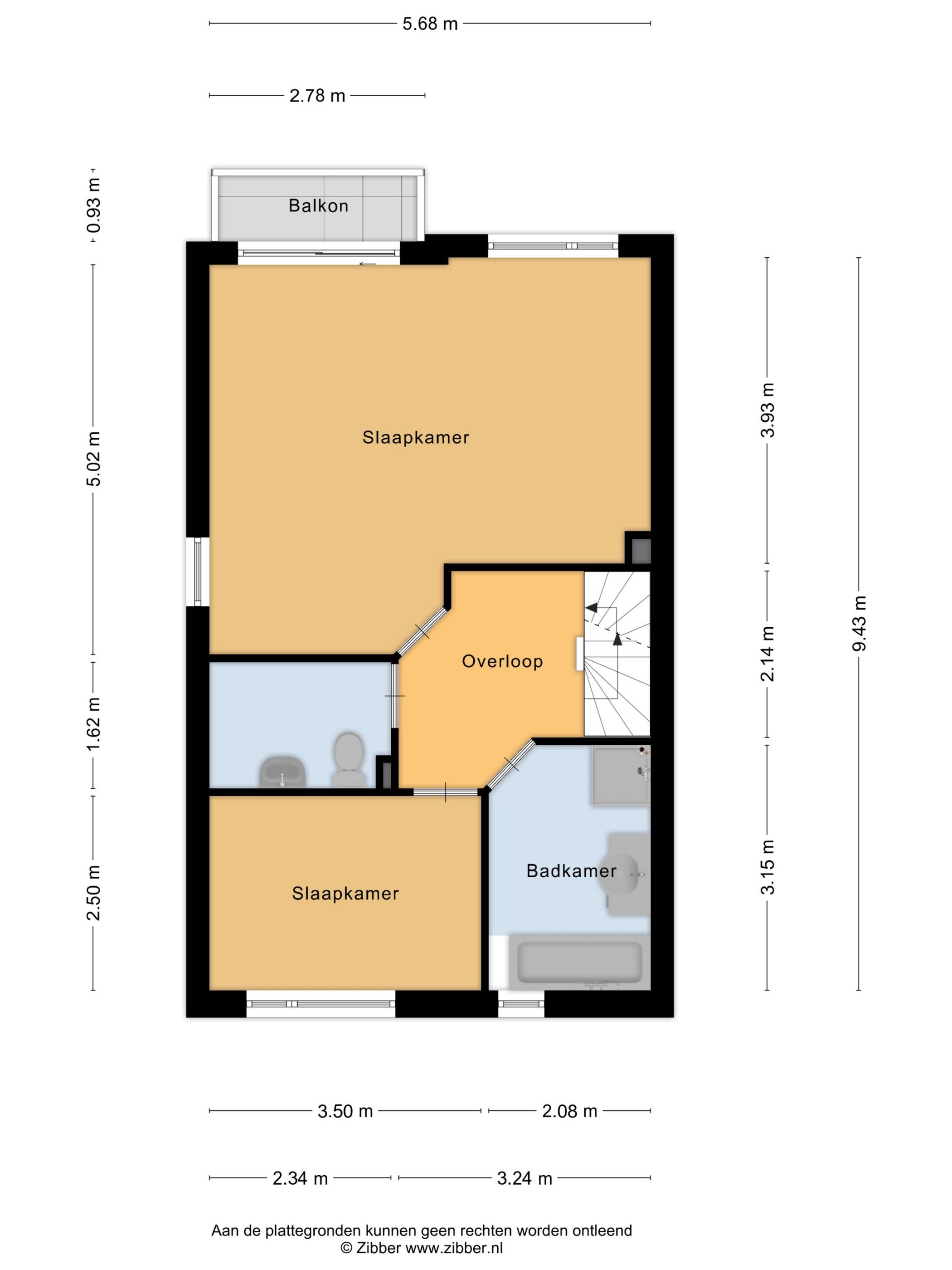 Photo 45 of Koningshof 72