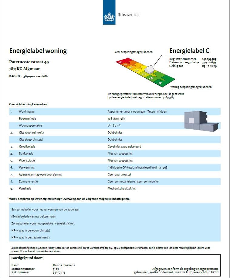 Photo 13 of Paternosterstraat 49