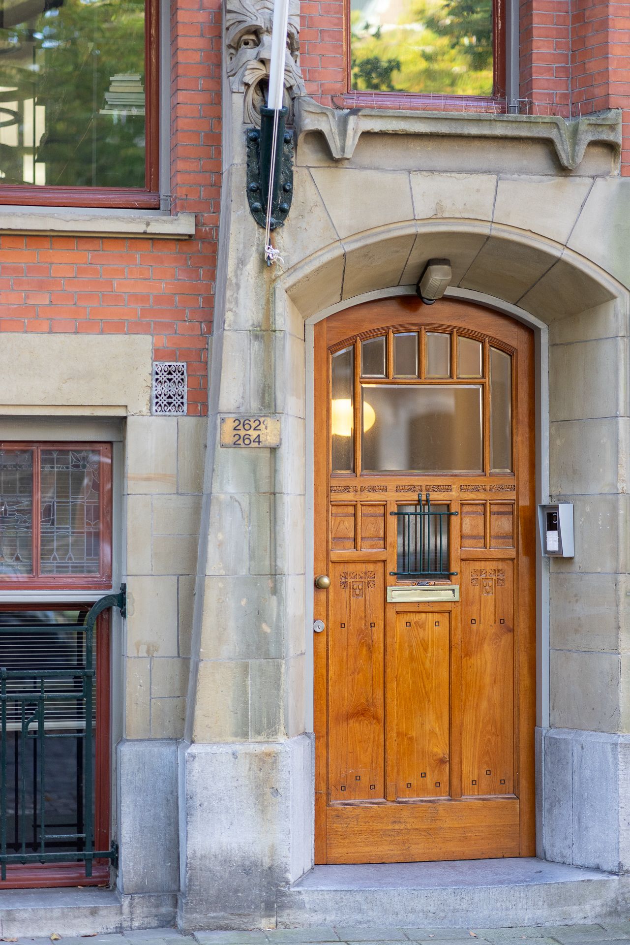 Foto 6 van Mathenesserlaan 262-A