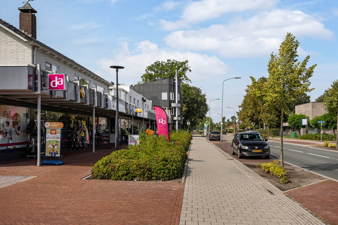 Foto 46 van Westerbeek 5