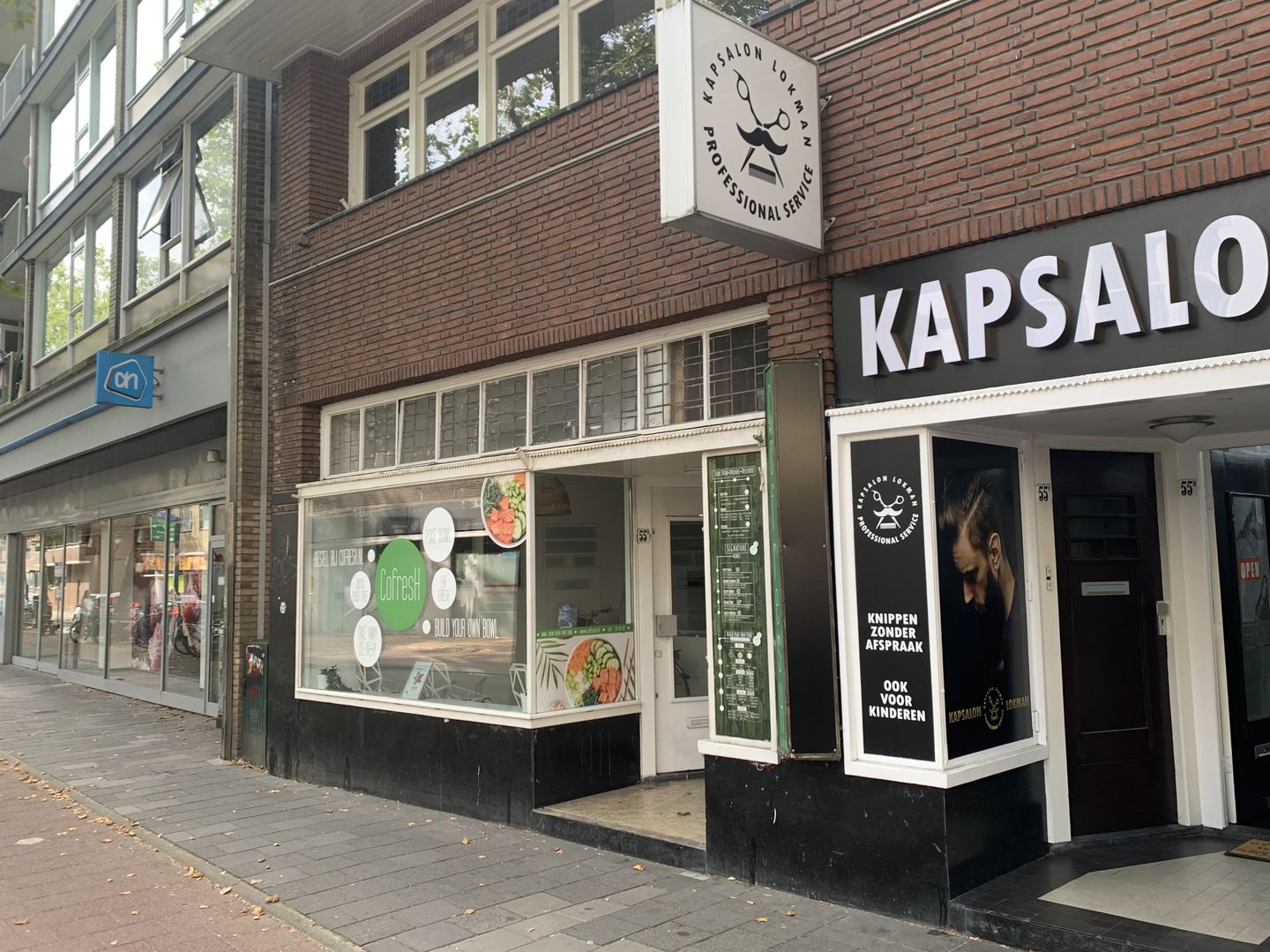Bekijk foto 1 van Langestraat 55-a