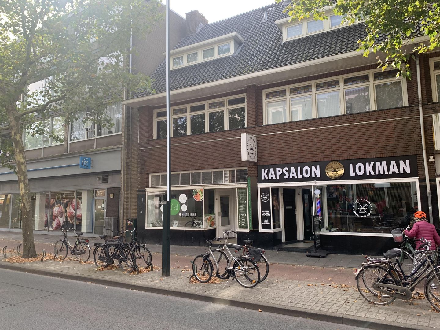 Bekijk foto 2 van Langestraat 55-a