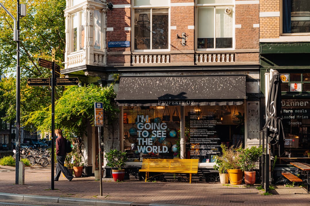 Foto 22 van Utrechtsestraat 10-C