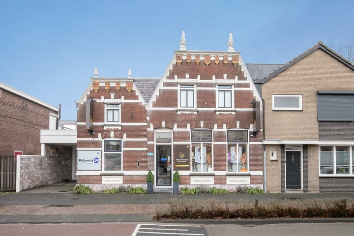 Photo 80 of Hoofdstraat 96