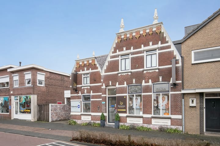 Photo 81 of Hoofdstraat 96