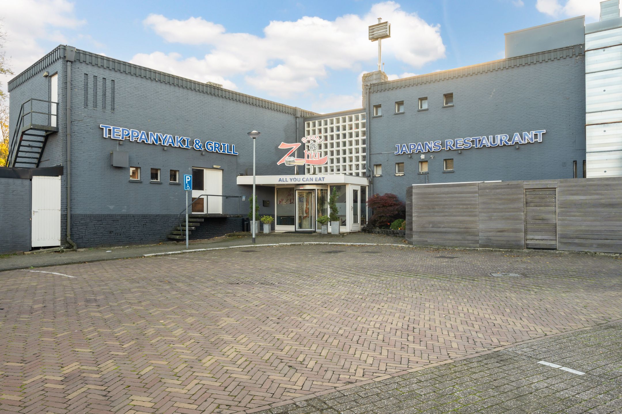 Foto 45 van P. Zeemanstraat 19