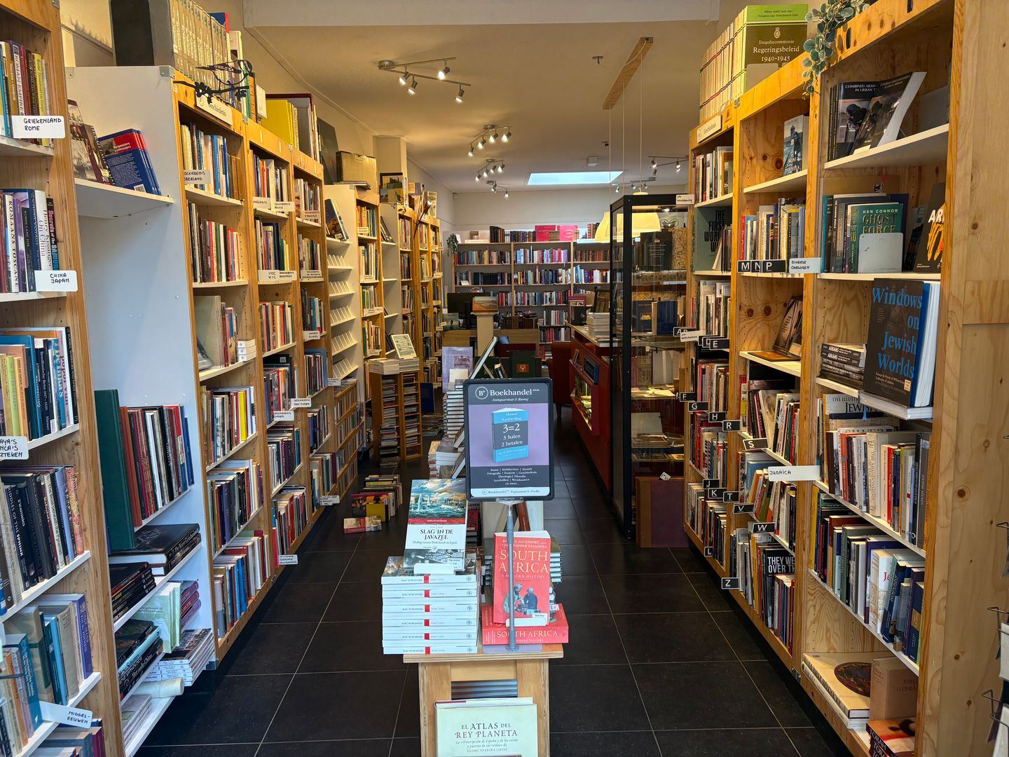 Bekijk foto 2 van Papenstraat 6