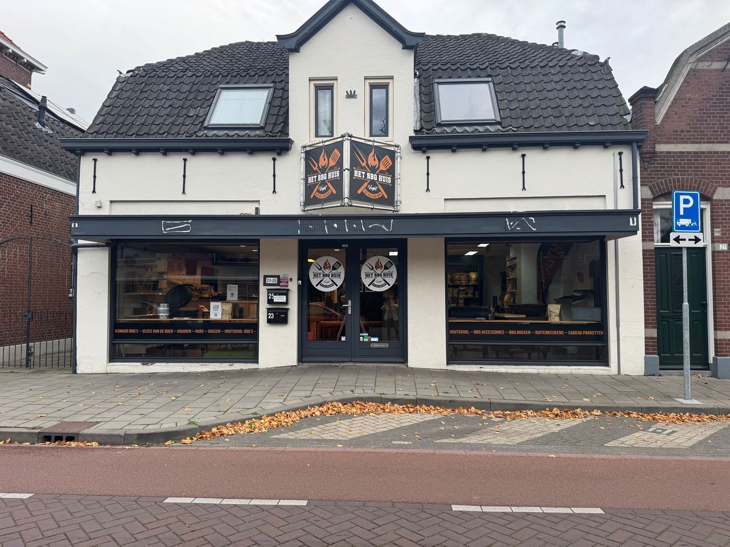 Bekijk foto 1 van St.-Elisabethstraat 23-25