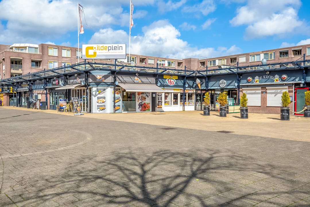 Photo 46 of Achelpad 34