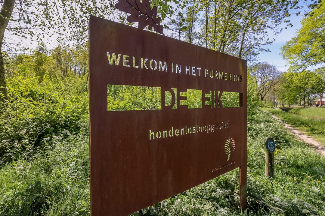 Photo 47 of Achelpad 34