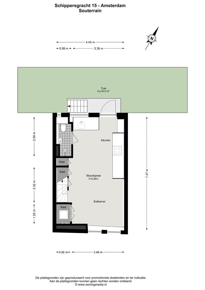 Foto 37 van Schippersgracht 15